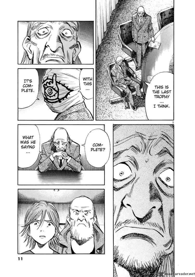 20th_century_boys_204_7