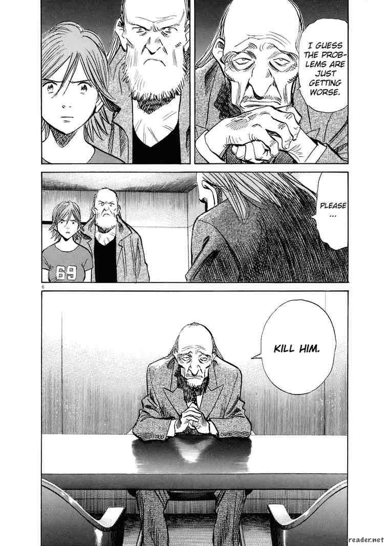 20th_century_boys_204_8
