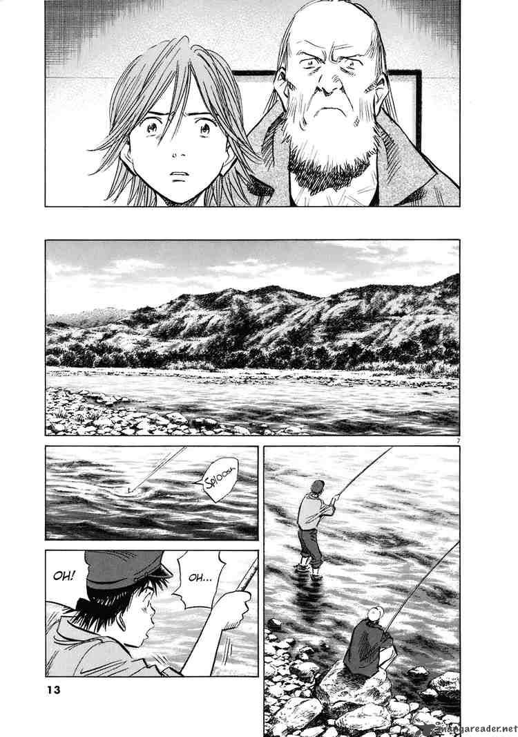 20th_century_boys_204_9