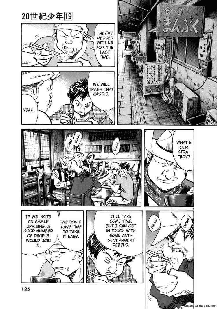 20th_century_boys_210_11