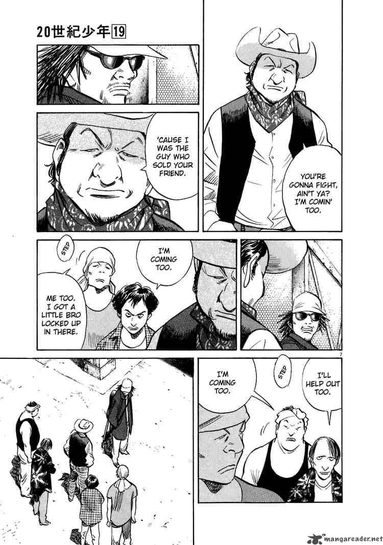 20th_century_boys_210_7