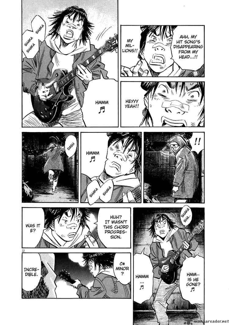 20th_century_boys_211_12