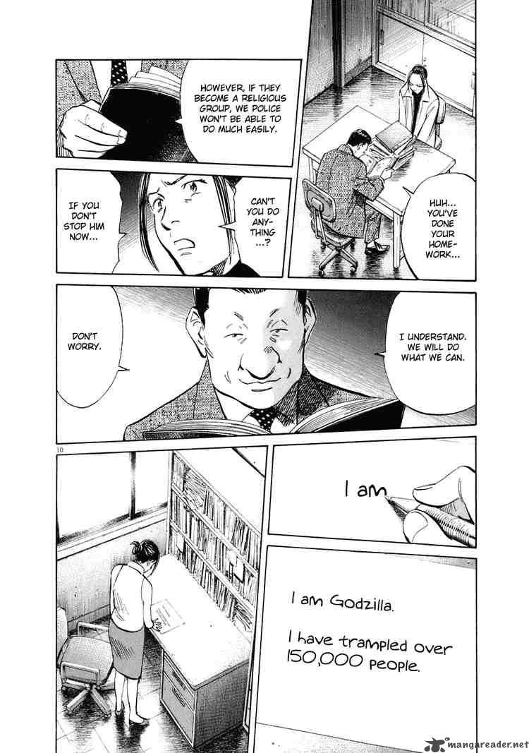 20th_century_boys_219_10
