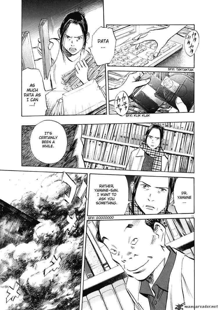 20th_century_boys_219_11