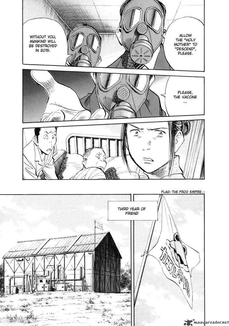 20th_century_boys_219_13