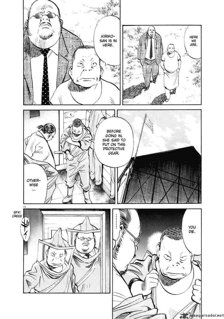 20th_century_boys_219_14