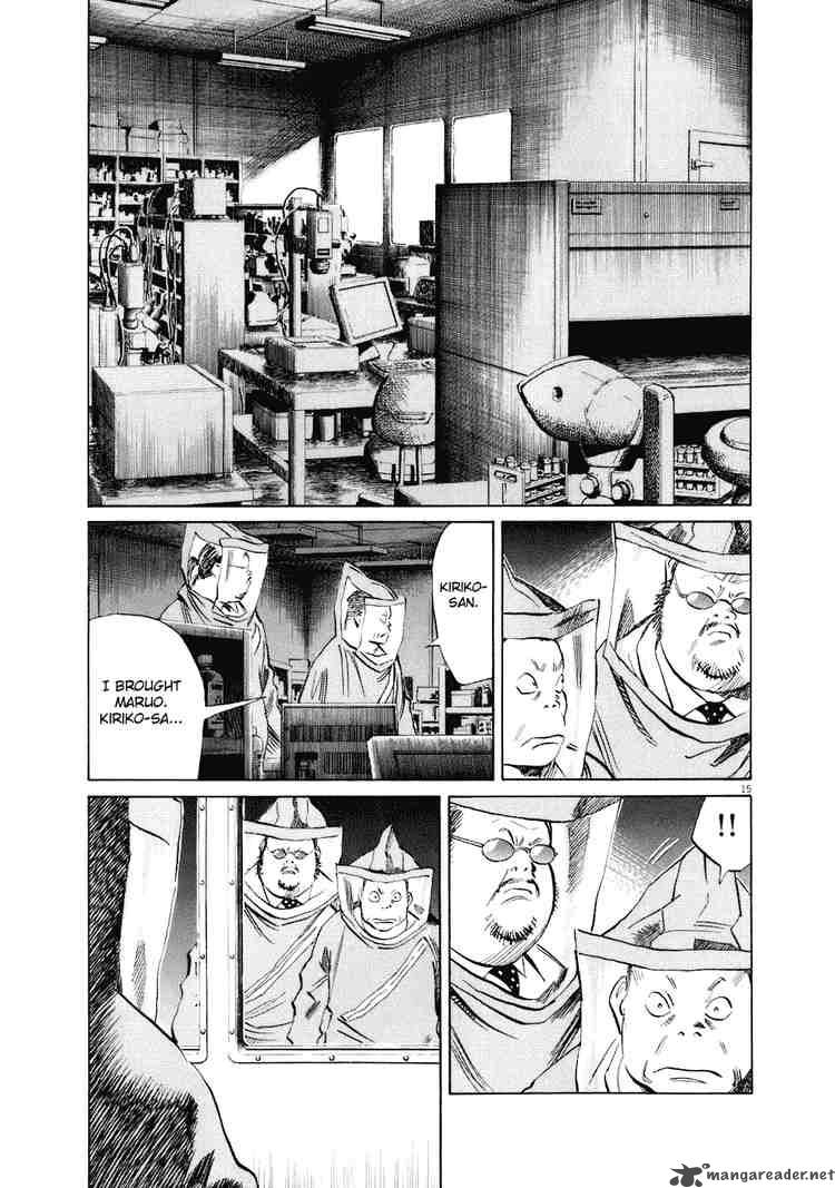 20th_century_boys_219_15
