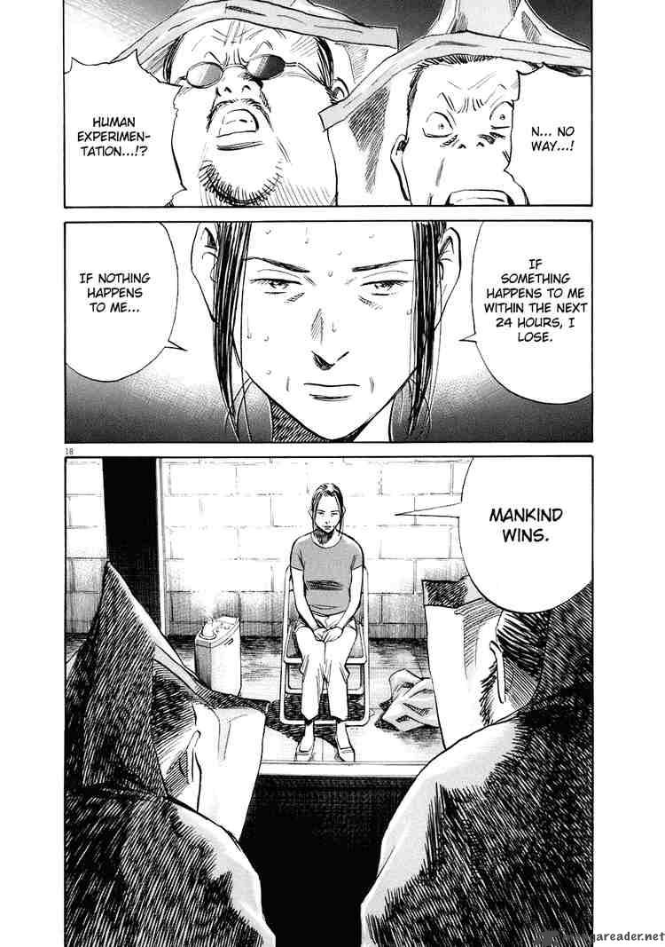 20th_century_boys_219_18