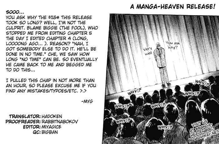 20th_century_boys_219_19