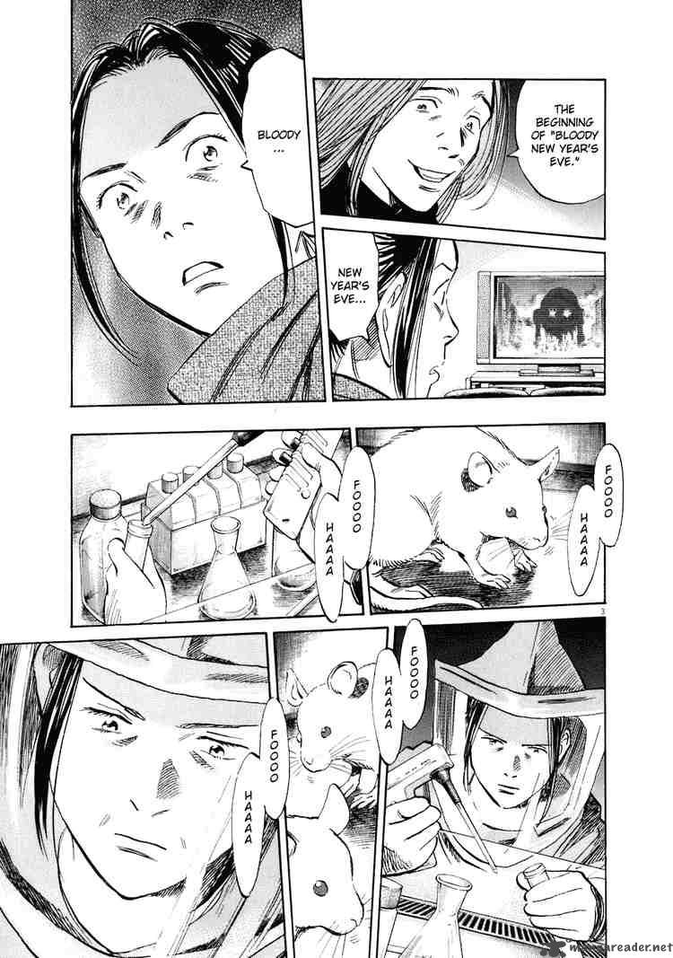 20th_century_boys_219_3