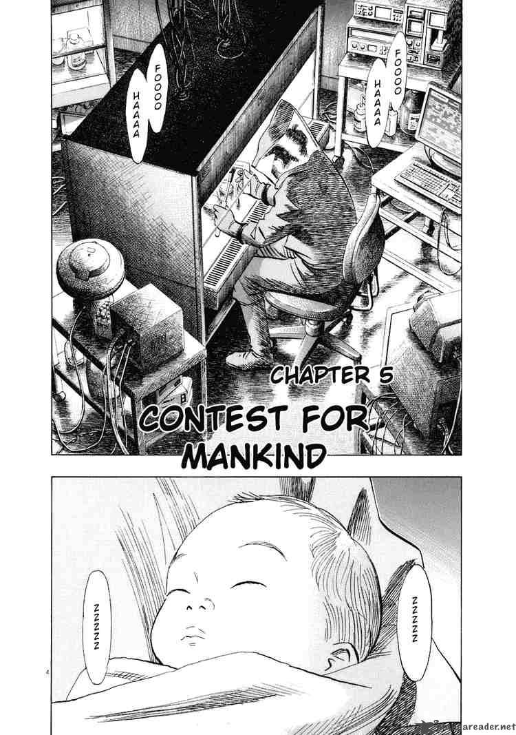 20th_century_boys_219_4