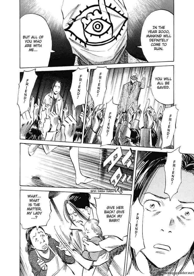 20th_century_boys_219_8