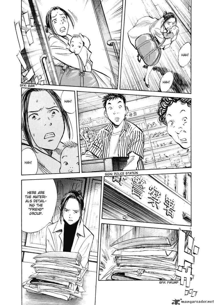 20th_century_boys_219_9