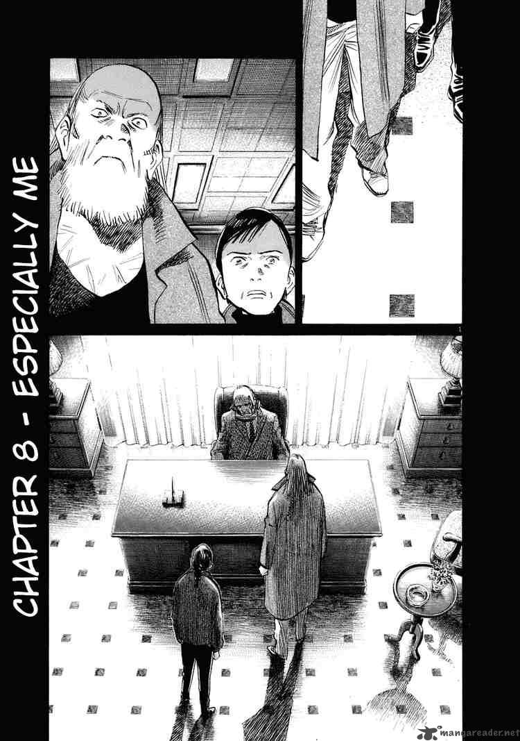 20th_century_boys_222_1