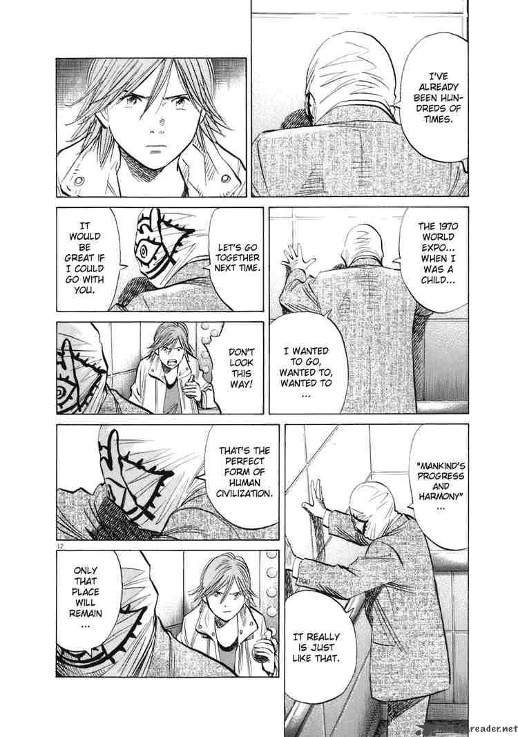 20th_century_boys_222_12
