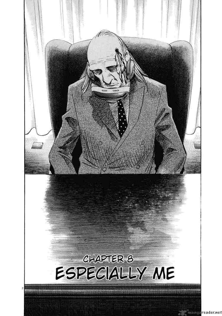 20th_century_boys_222_2