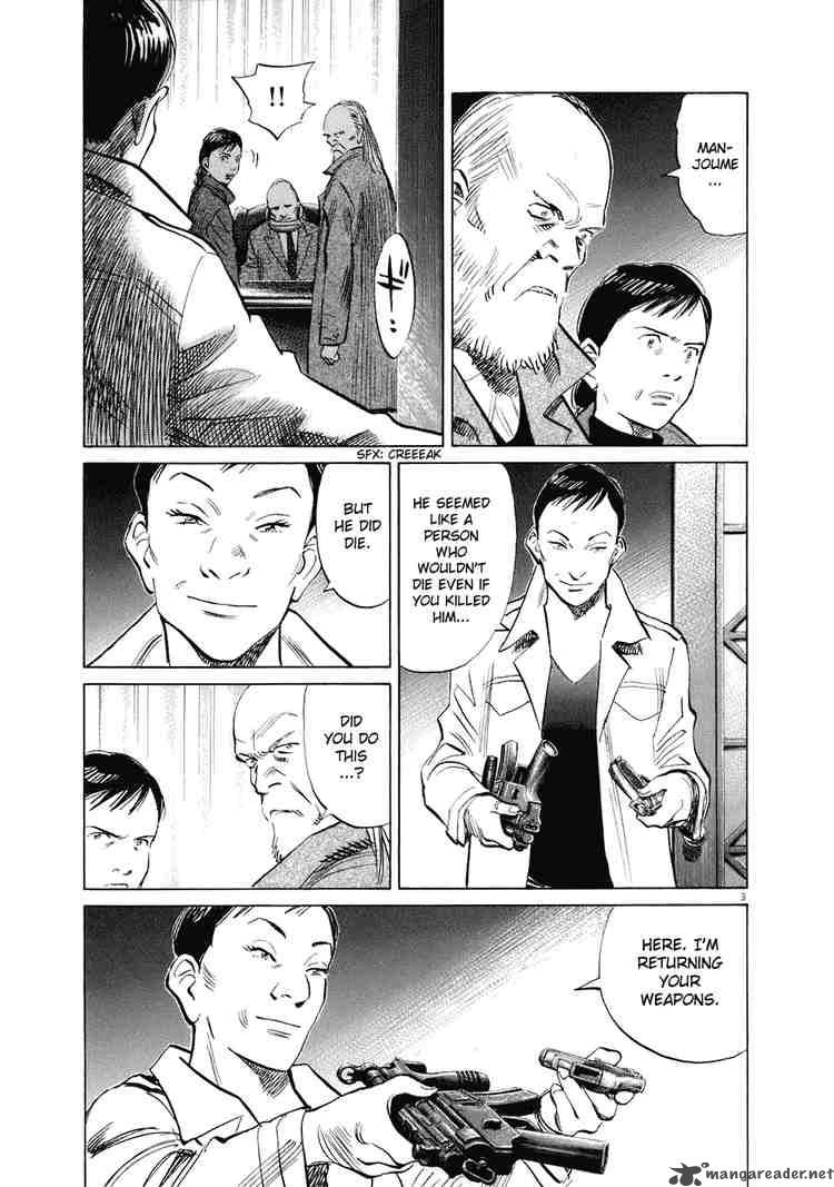 20th_century_boys_222_3
