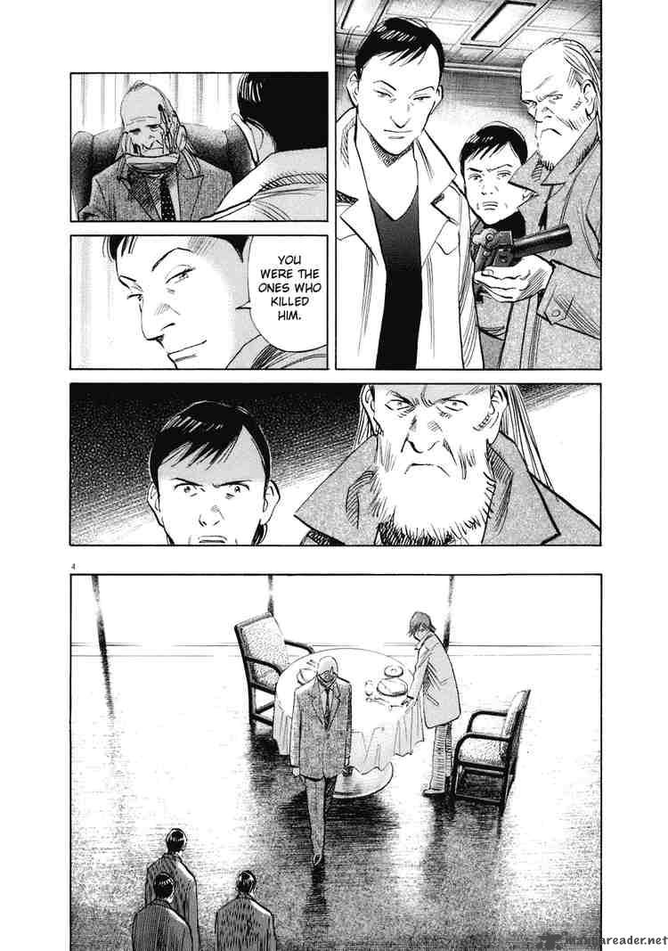 20th_century_boys_222_4