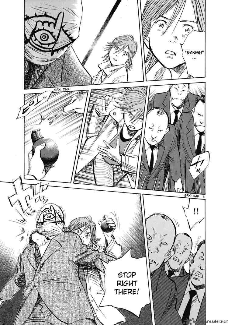 20th_century_boys_222_5