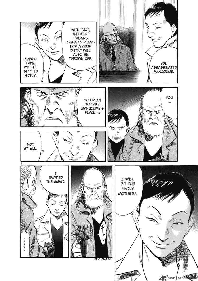 20th_century_boys_222_8