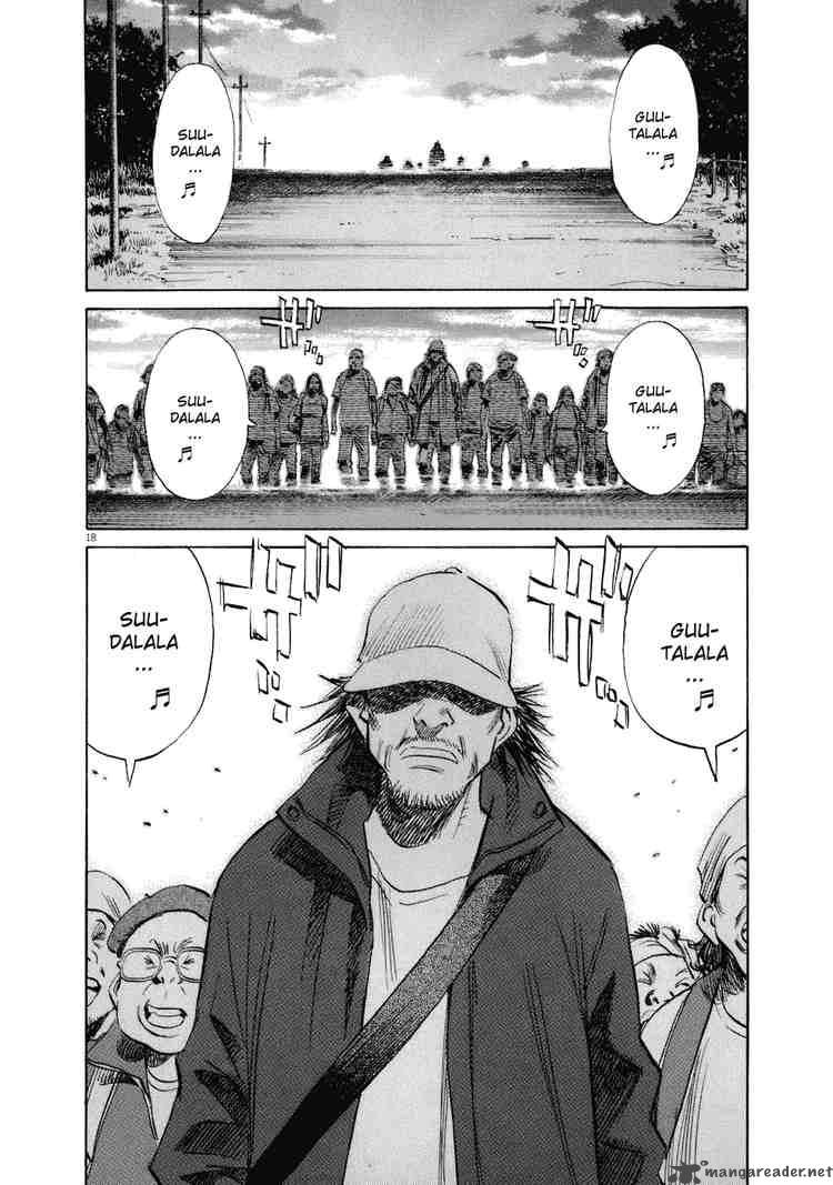 20th_century_boys_224_18