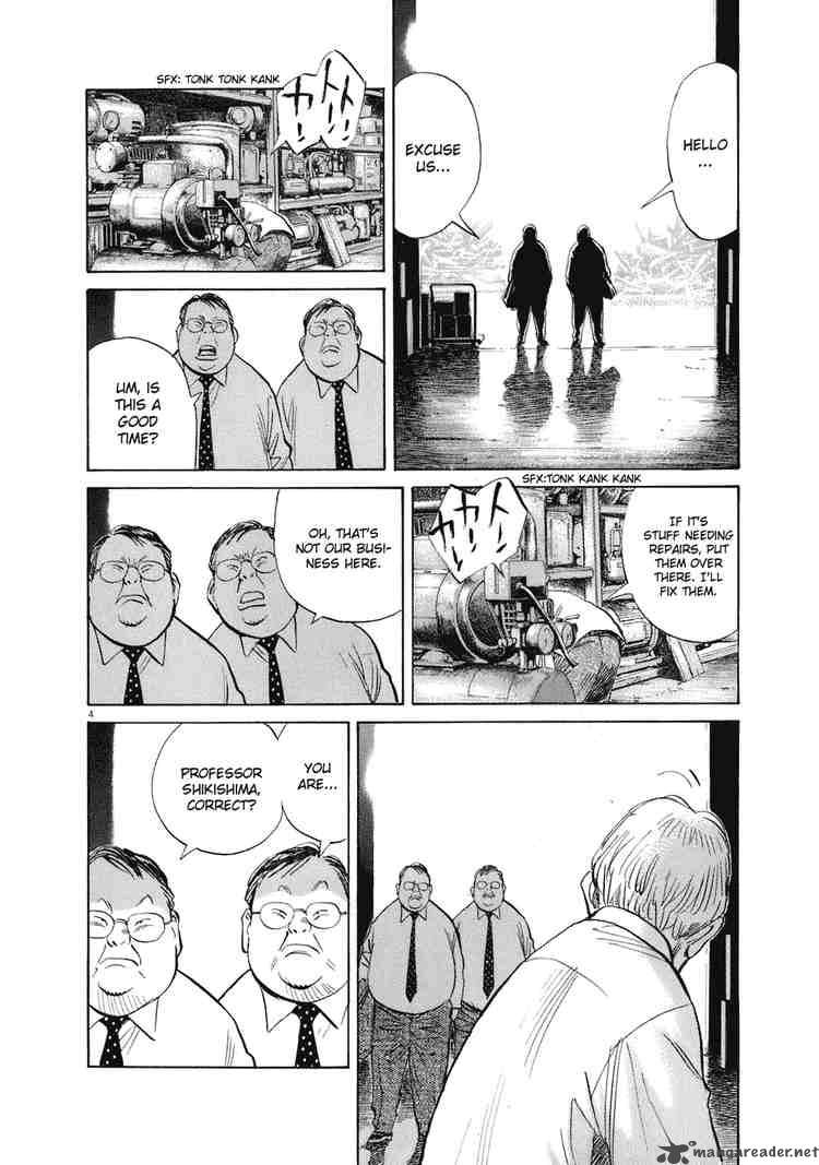 20th_century_boys_224_4