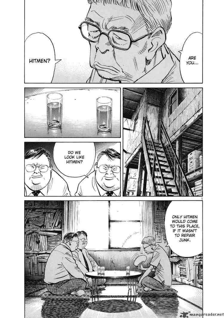 20th_century_boys_224_5