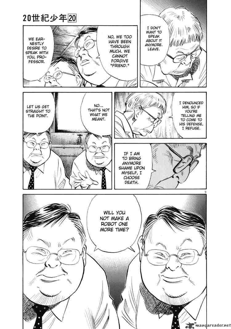 20th_century_boys_224_9