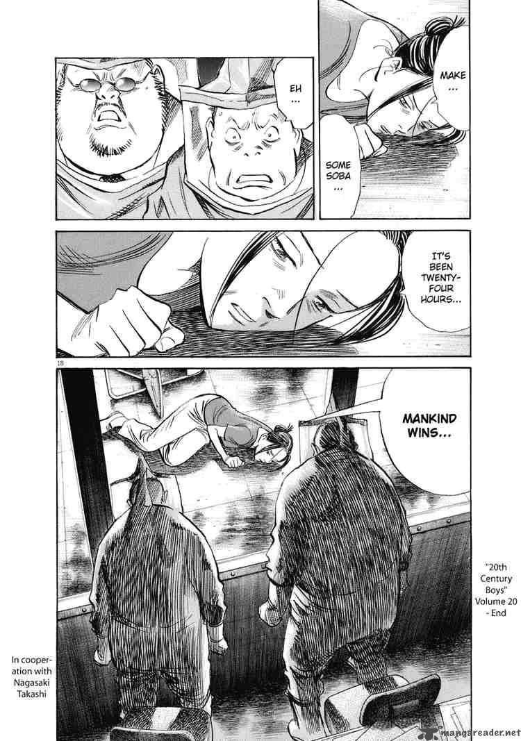 20th_century_boys_225_18