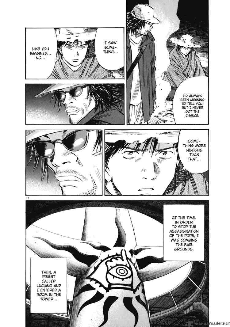 20th_century_boys_229_12