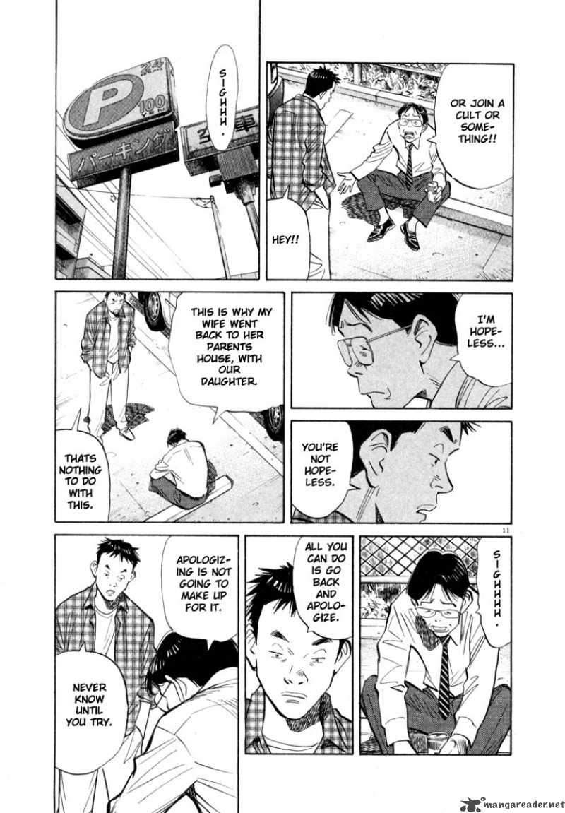 20th_century_boys_23_10