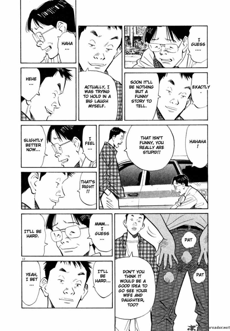 20th_century_boys_23_11