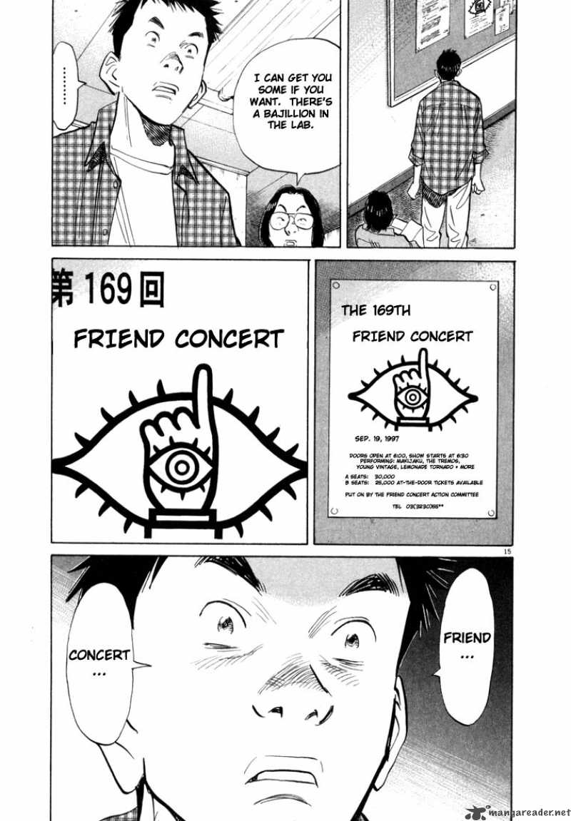 20th_century_boys_23_14
