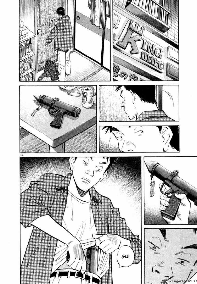 20th_century_boys_23_15