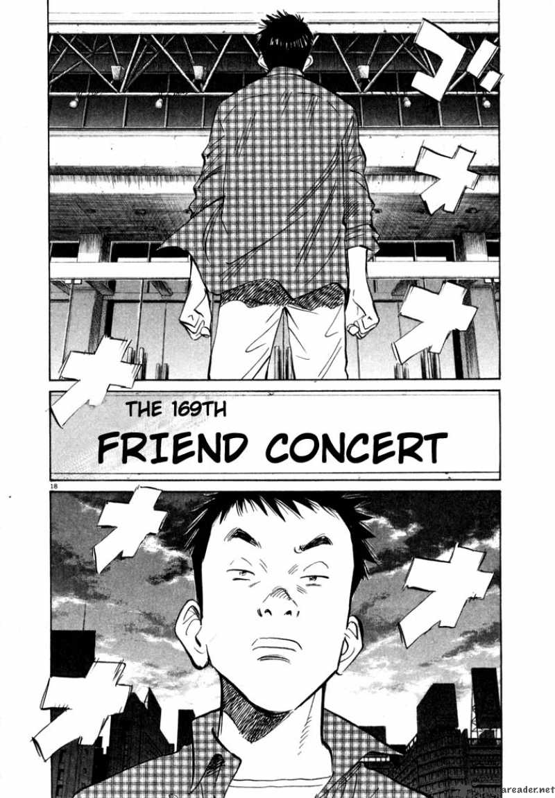 20th_century_boys_23_17