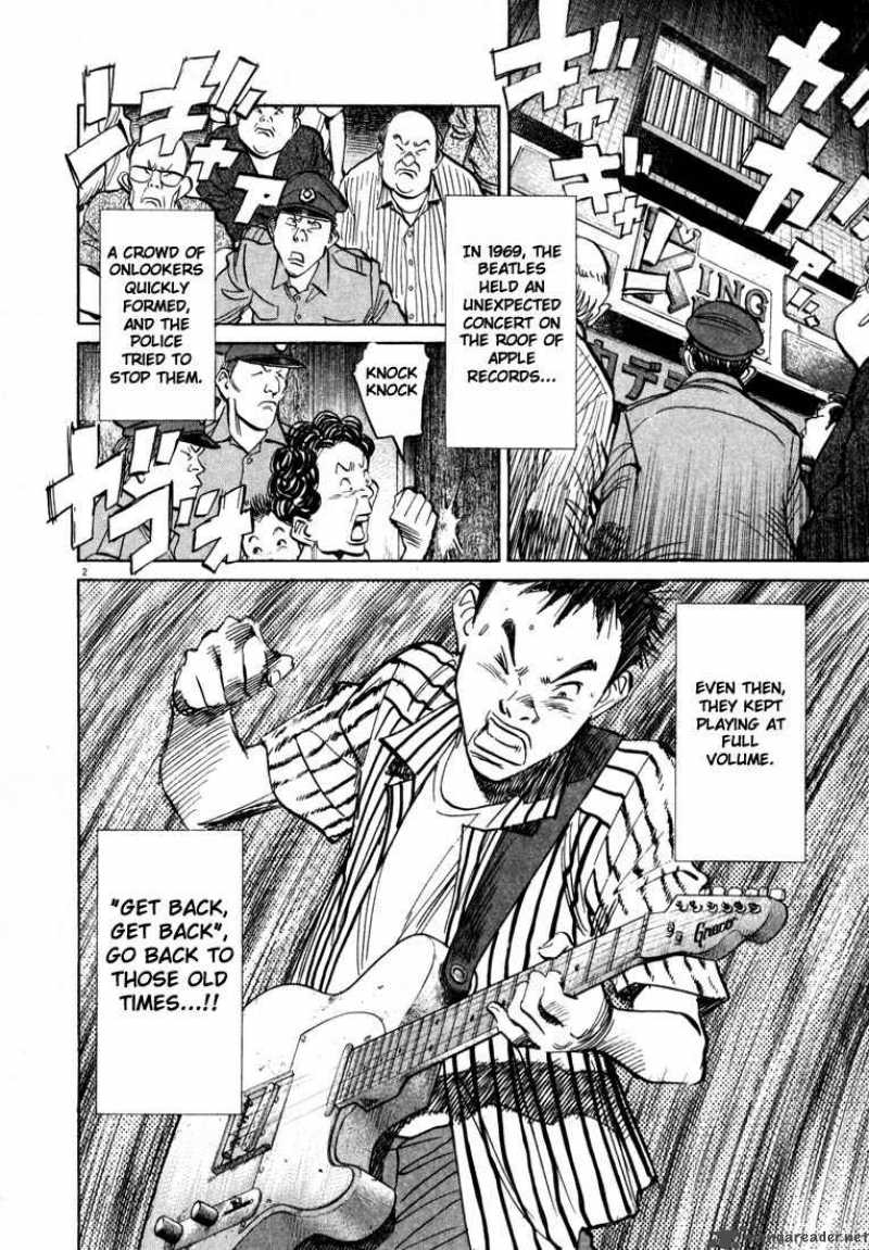 20th_century_boys_23_2