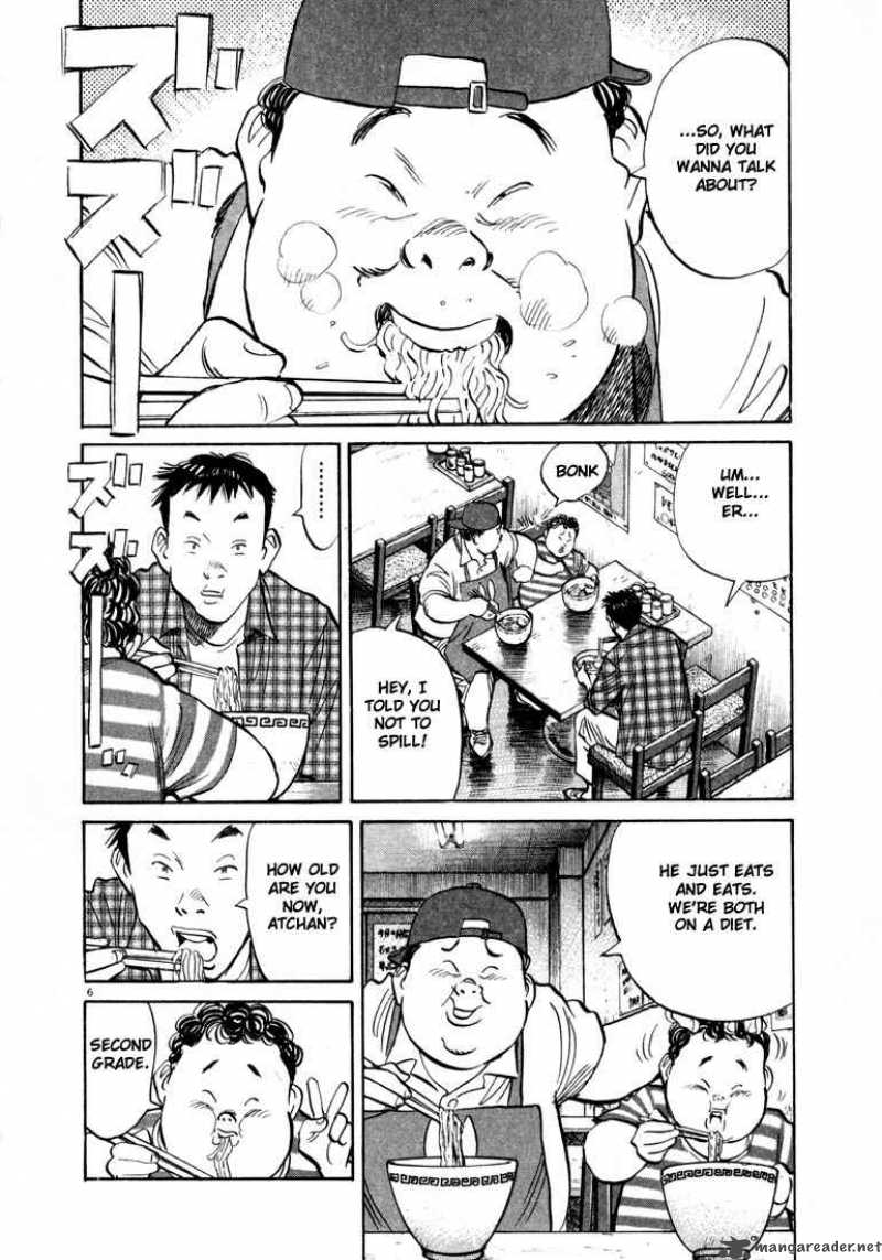 20th_century_boys_23_5