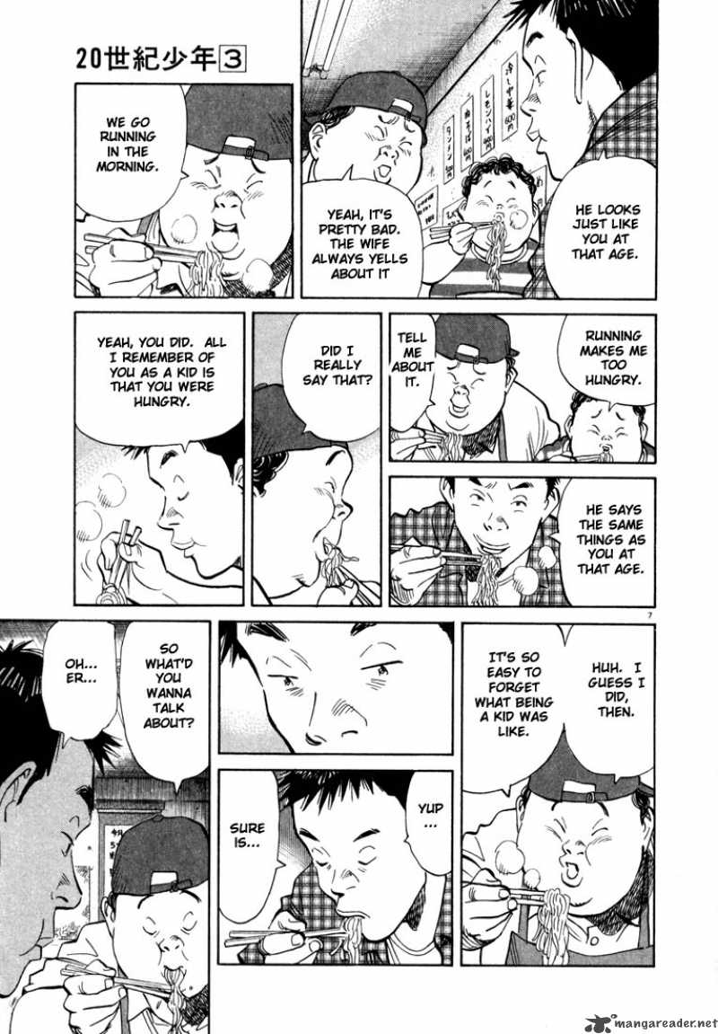 20th_century_boys_23_6