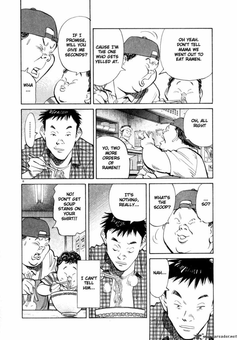 20th_century_boys_23_7