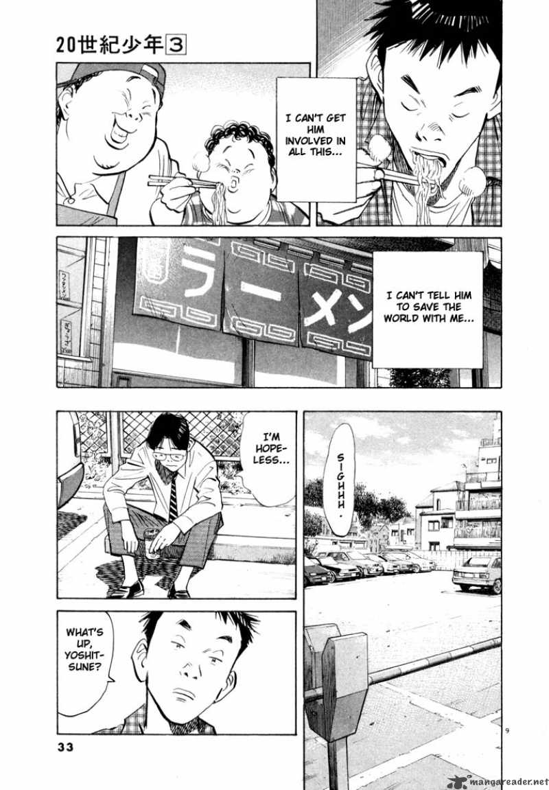 20th_century_boys_23_8