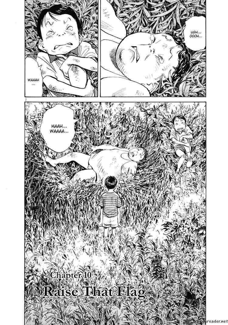 20th_century_boys_235_2
