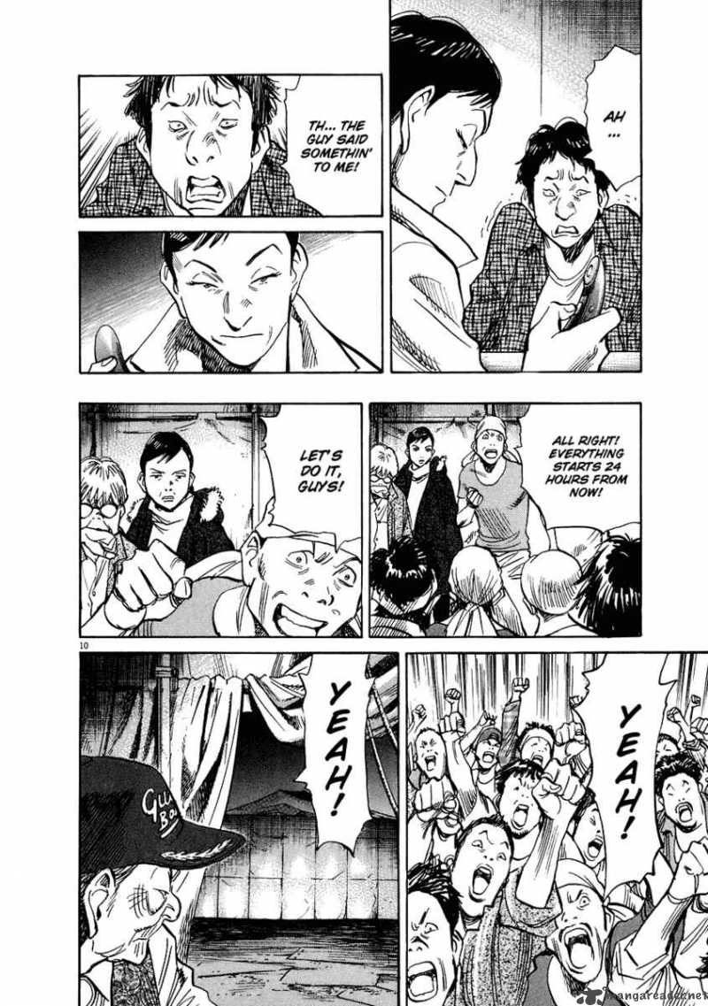 20th_century_boys_236_11