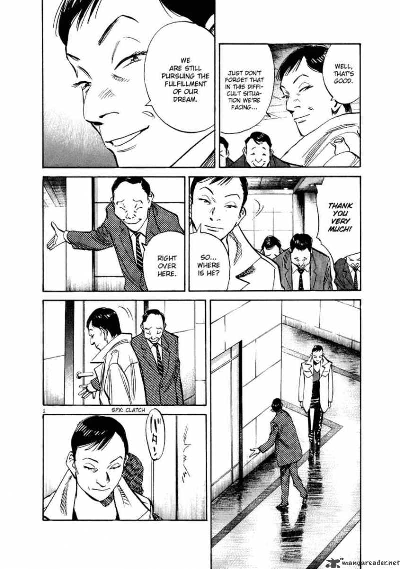 20th_century_boys_236_3