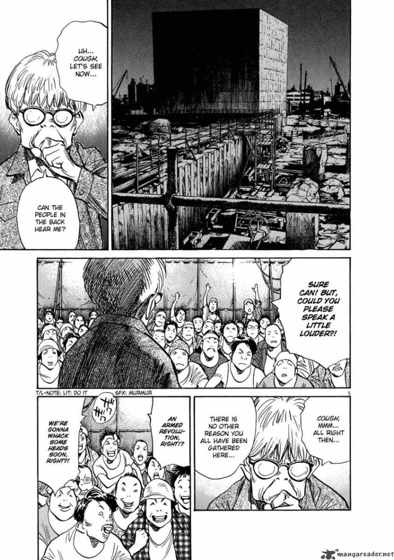20th_century_boys_236_6