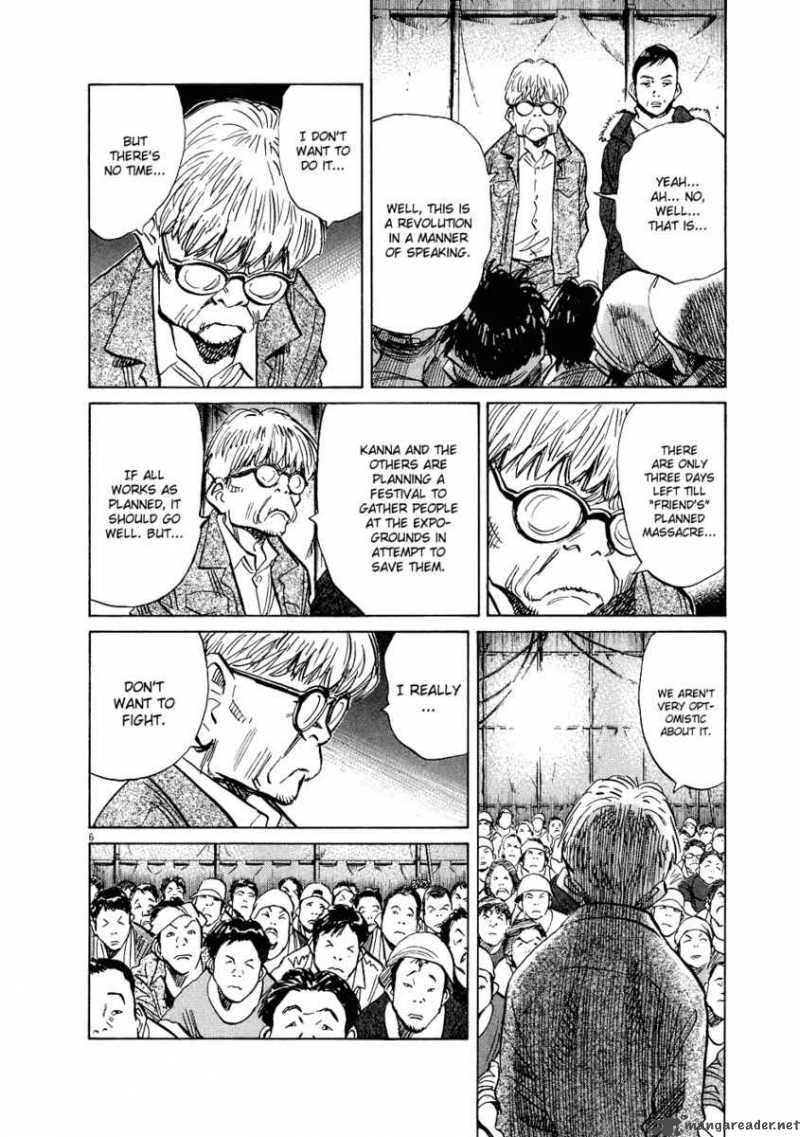 20th_century_boys_236_7