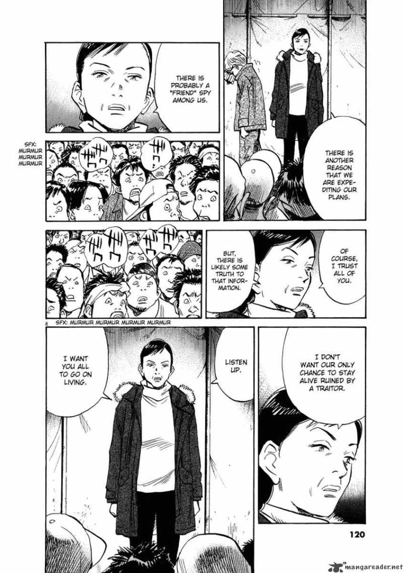 20th_century_boys_236_9