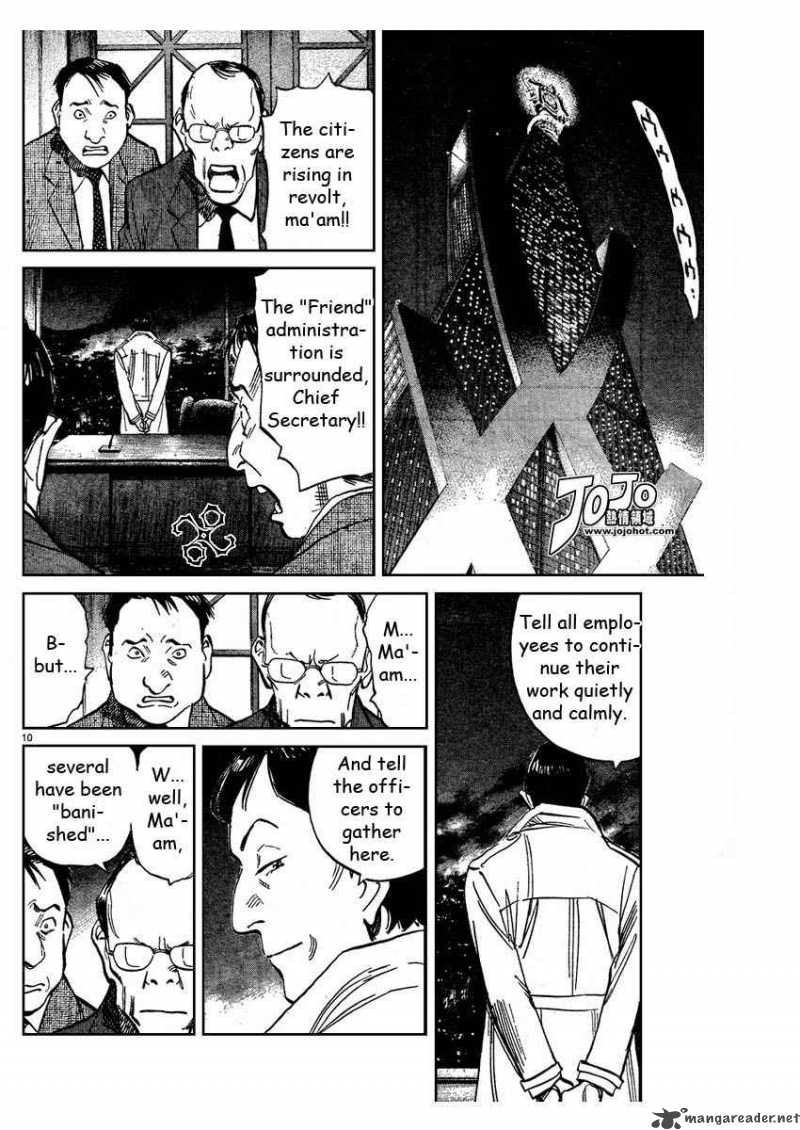 20th_century_boys_238_10