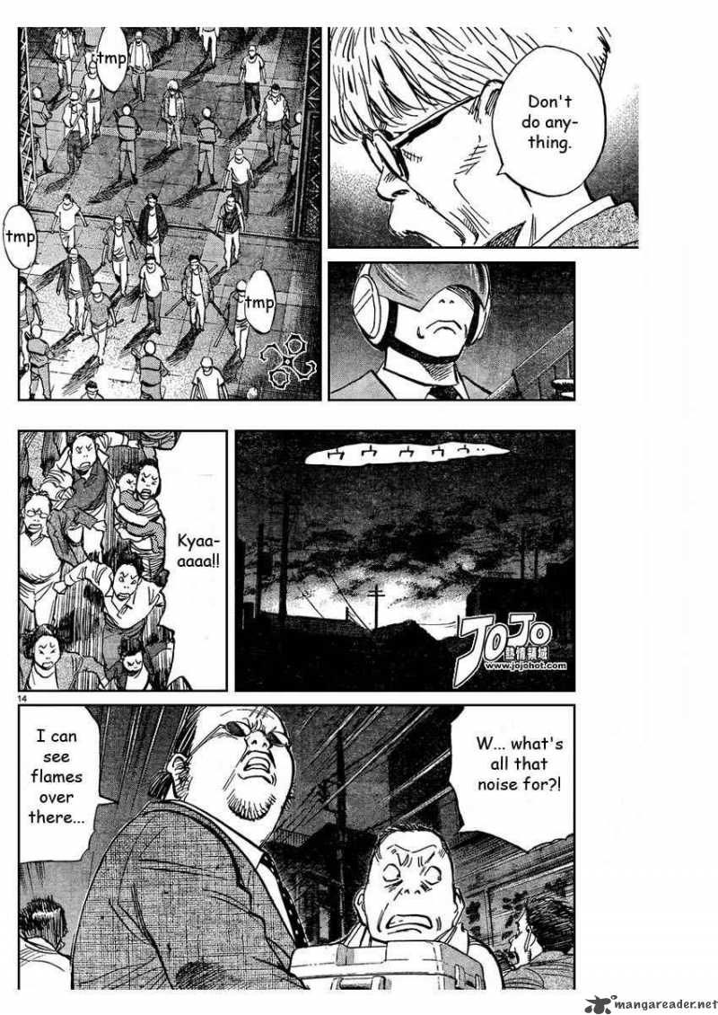 20th_century_boys_238_14