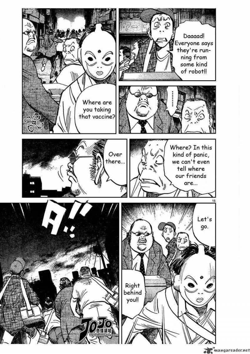 20th_century_boys_238_15