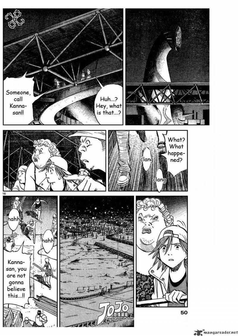 20th_century_boys_238_16